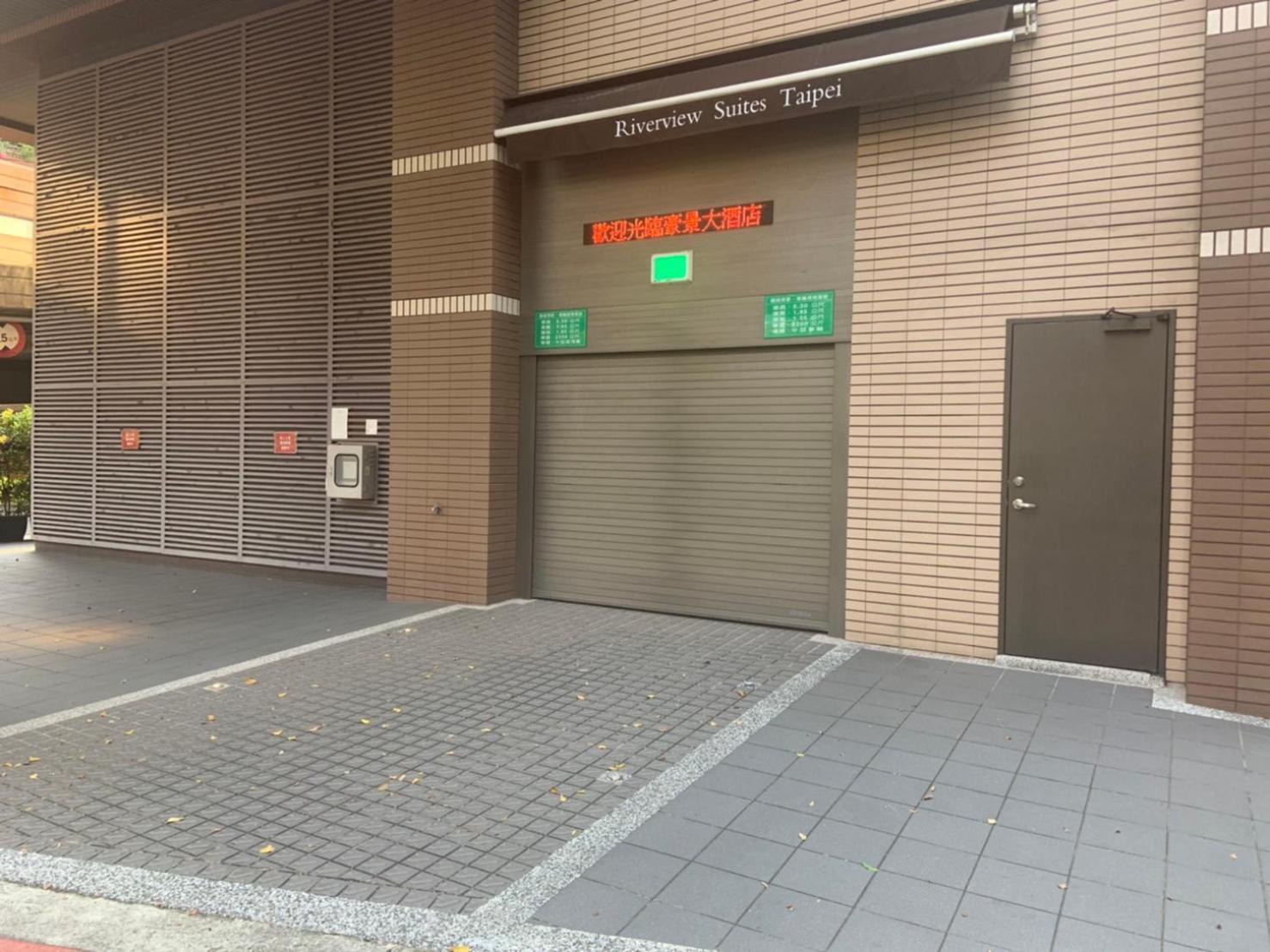 Hotel Riverview Taipei Exterior photo